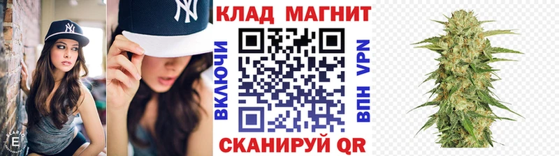 Где купить Лянтор Амфетамин  Каннабис  Codein  Меф  ГАШ  Альфа ПВП 