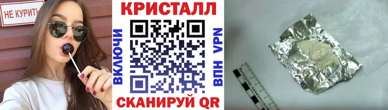 Amphetamine Premium Лянтор