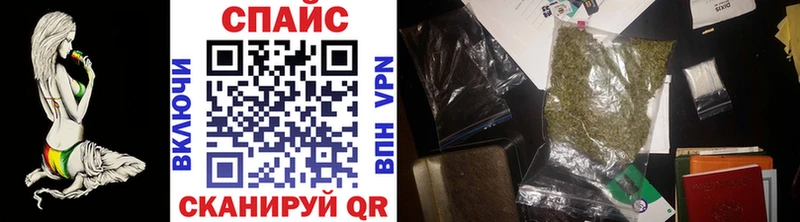 БУТИРАТ буратино  купить наркотик  Лянтор 