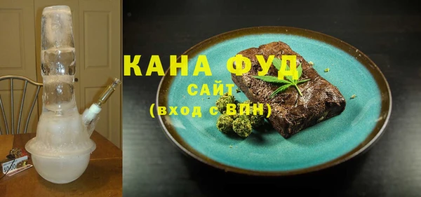 ешки Бронницы