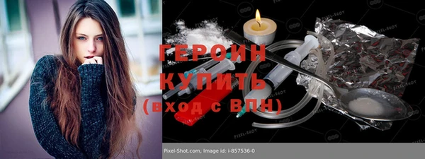 apvp Бугульма