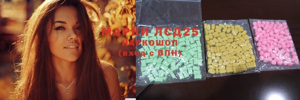 apvp Бугульма