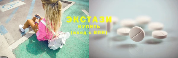 СК Бородино