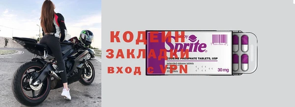 apvp Бугульма