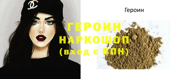 apvp Бугульма
