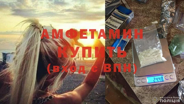 СК Бородино