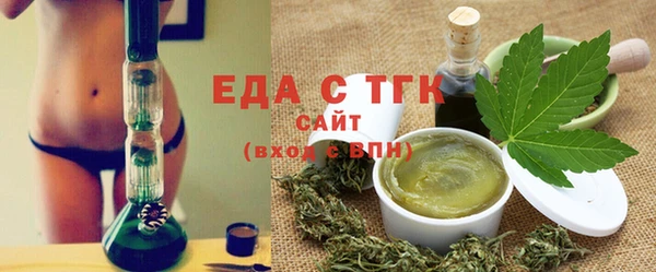 apvp Бугульма