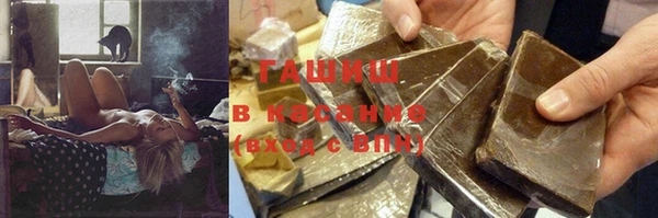 бутират Богданович
