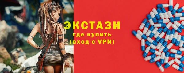 apvp Бугульма