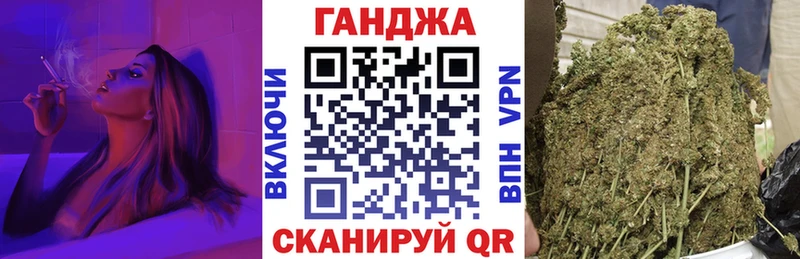 Канабис гибрид Лянтор
